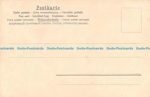 R369757 Blumen Grußkarte A und M B Nr 154 Postkarte