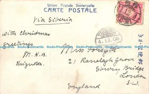 R369990 Das Dreikönigsmissionshaus 1908