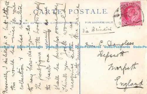 R369992 Matsushima Japan Postkarte