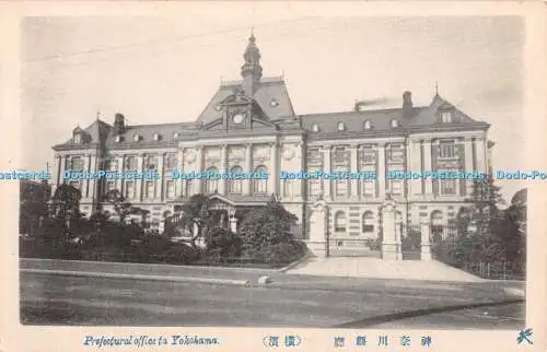 R371892 Präfekturamt ta Yokohama Postkarte