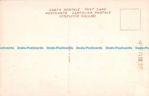 R371892 Präfekturamt ta Yokohama Postkarte