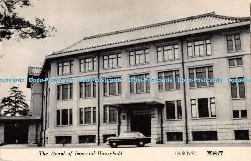 R375591 The Board of Imperial Household Asiatische Postkarte