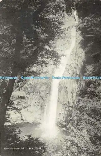 R384183 Nunobiki Wasserfall Postkarte