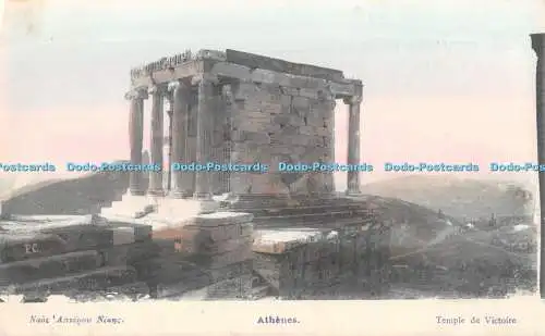 R397010 Athenes Temple de Victoire A Pallis and Cie