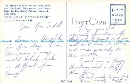 R402815 Thailand Der Arporn Pimoke Prasart Pavillon und das Dusit Mahaprasart Au