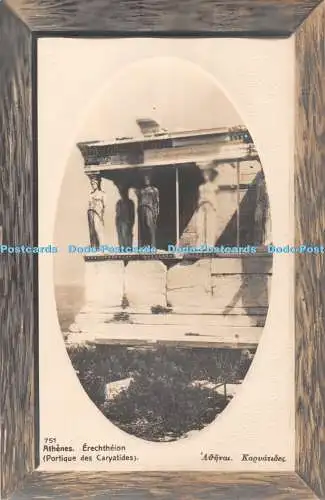 R407519 Athenes Erechtheion Portique des Caryatides A B Paschas 1916