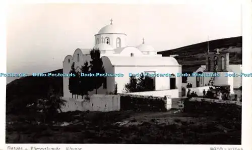 R411037 Unbekannter Ort Gebäude alte Fotografie Postkarte