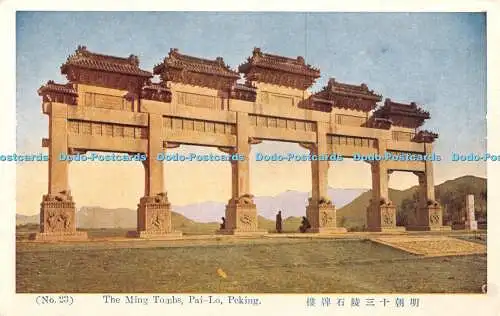 R417985 Peking The Ming Tombs Pai Lo No 23