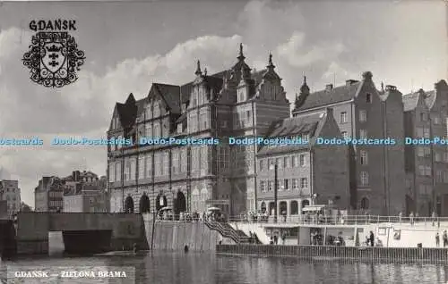 R418016 Gdansk Zielona Brama Fotoplastyka
