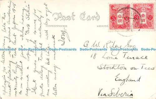 R414422 Berg Postkarte