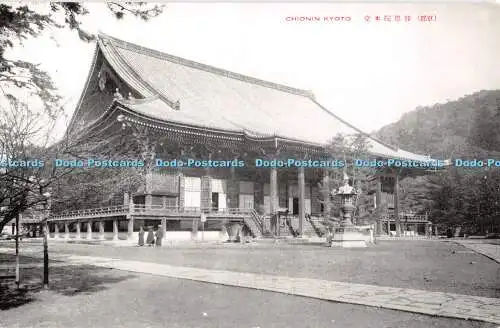 R414590 Chionin Kyoto Postkarte