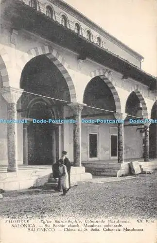 R418680 Schraubstock Paris No 26 Salonique Eglise Sainte Sophie Colonnade Musulmane ND P