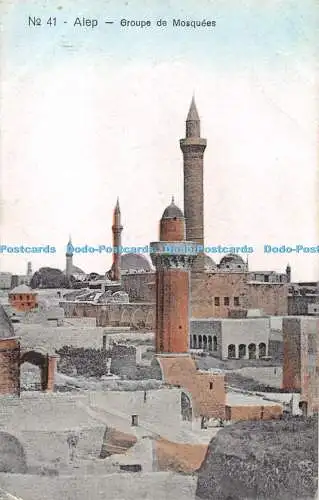 R418742 No 41 Alep Groupe de Mosquees Lib Al Maaref Kneider und Castoun