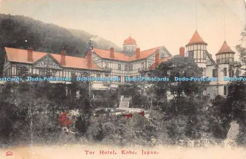 R417301 Japan Tor Hotel Kobe Postkarte