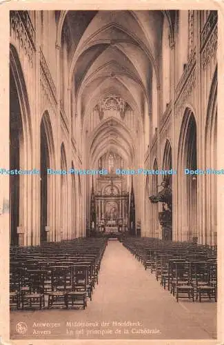 R419719 Anvers La nef principale de la Cathedrale Nels Ern Thill