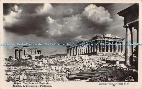 R427354 Athenes L Erechteion et Parthenon Perla