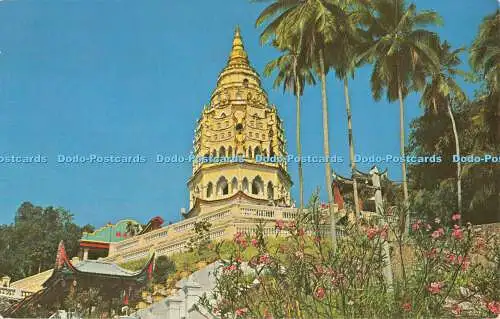 R427774 Ayer Itam Pagode Penang P M S Mohamed Noordin 1966