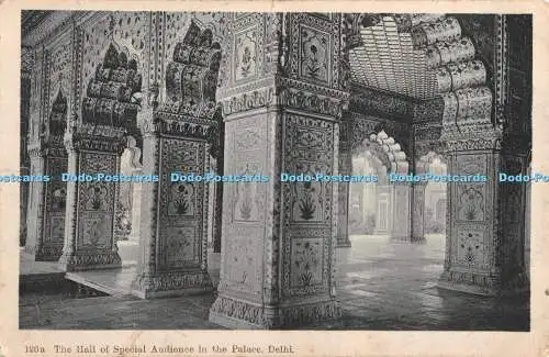 R426460 Delhi Die Halle der besonderen Audienz im Palast Jadu Kissen Archäologisch