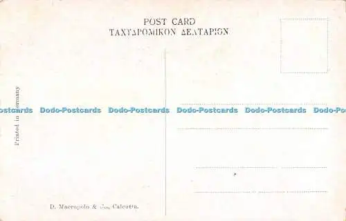 R430260 Delhi Grab von Altamash DH 526 D Macropolo Kalkutta