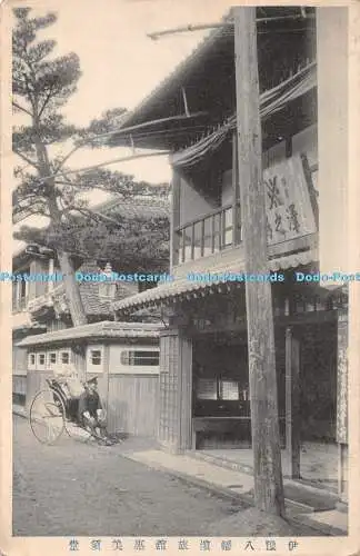 R431585 Japan Haus Rikscha Junge Postkarte