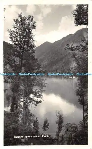 R450521 Highland Lake Rica Sotschi No 4711 1961
