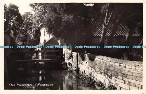R453189 Oud Valkenburg Watermolen Hemo No 15 1953