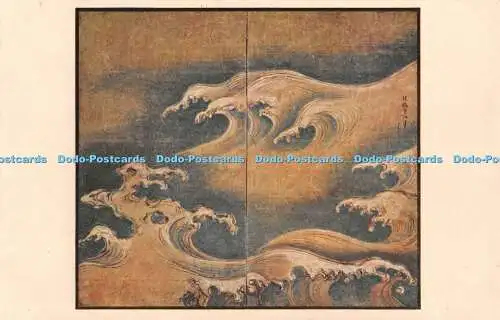 R461355 The Metropolitan Museum of Art Wave Screen Japanese XVII Century Ogata K