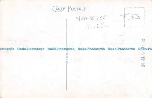 R472896 28 Uchan Coast Yanskyan Made in Japan