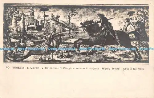 R477132 Venezia S Giorgio V Carpaccio S Giorgio combatte il dragone Scuola Dalma