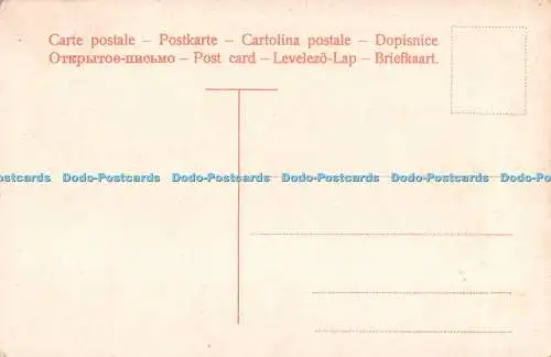 R474307 Hamburg Seewarte Dr. Trenkler Postkarte