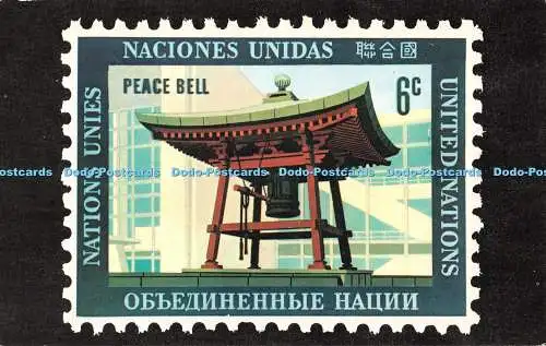 R482529 12. Internationale Briefmarkenausstellung der Vereinten Nationen Interpex