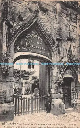 R487138 Nevers The Gate of Ancient Court of Comptes Street Oratoire LL 67