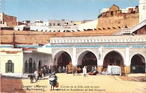 R489123 Tanger Maroc Entree de la Ville Cote du Port