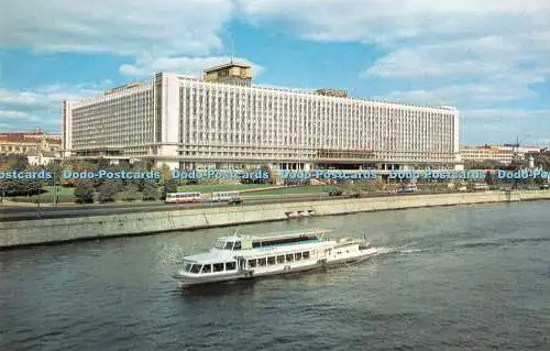 R491030 Moskau Rossia Hotel Planeta Postkarte