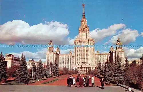 R491032 Moskauer Lomonossow-Universität auf Lenin-Hügel Planeta