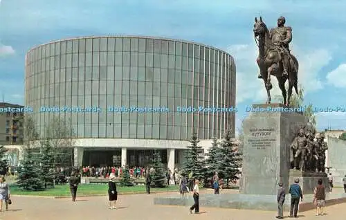 R491033 Moskau Die Schlacht von Borodino Museum Panorama und Denkmal für Michail Ku