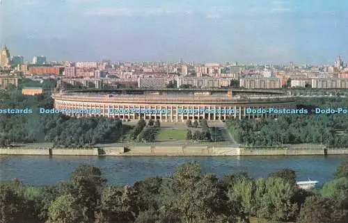 R491037 Moskau Luschniki Von der Aussichtsplattform auf Lenin Hügel Planeta