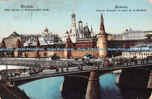 R492462 Moscou Vue du Kremlin du pont de la Moskwa I E Selina 1912