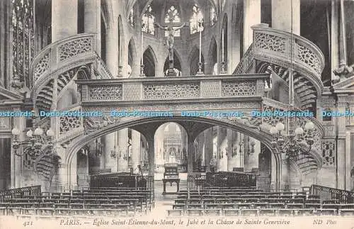 R500656 Paris Eglise Saint Etienne du Mont Le Jube et la Chasse de Sainte Genevi