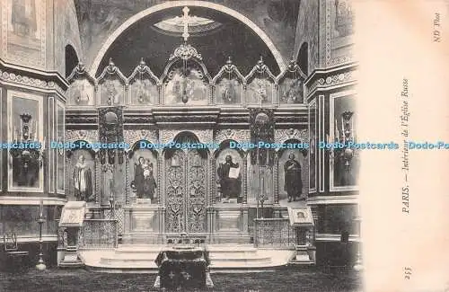 R500659 Paris Interieur de l Eglise Russe ND Phot