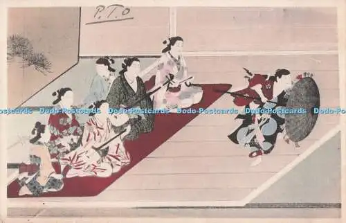 R719167 Japanische Frauen sitzen auf dem Boden Japan