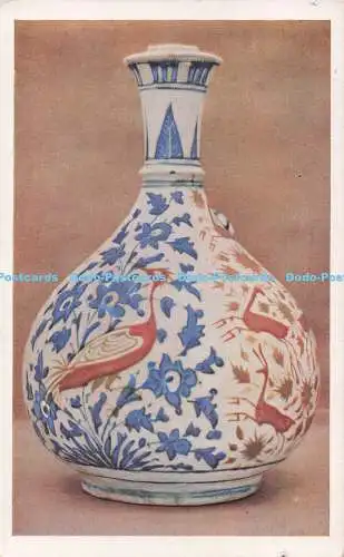 R719926 Victoria and Albert Museum Steingutflasche The Arc Gravur