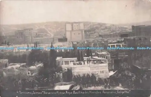 R723801 Basilika des Herodes Panorama Golgatha