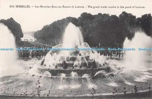 R725411 Versailles Das große Wasserwerk im Teich von Latone LYS