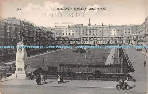 R534710 Brighton Regency Square The Brighton Palace Serie Nr 358
