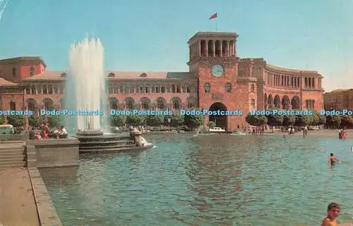 R533643 Yerevan Government House of Armenian Soviet Republic Aurora Art Publishe