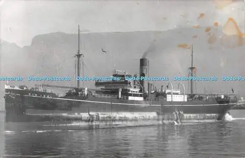 R534081 Schiff Rio Azul