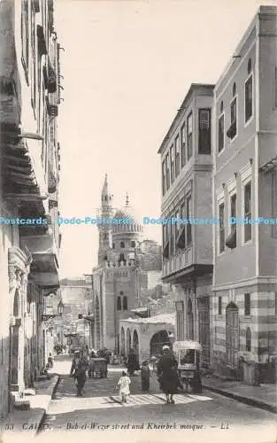 R549751 Kairo Bab el Wazir Straße und Kheirbek Moschee LL 33