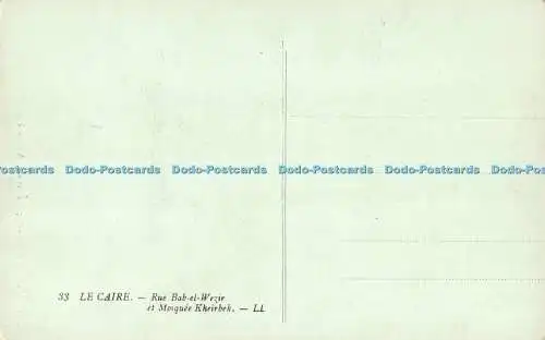 R549751 Kairo Bab el Wazir Straße und Kheirbek Moschee LL 33