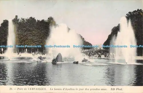 R555840 Parc de Versailles Le Bassin d Apollon le jour des Grandes Eaux ND Phot